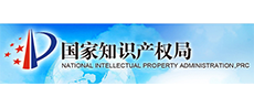 国家知识产权局